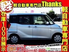 ���ꥹ���륭���ѡ������ƥ��󥰤�ܹ���ǽ�Ǥ������ꥹ���륭���ѡ����������ȴ���Ǥ��衪������Ź�Ǥϡ�������γ����Υ����ƥ��󥰤��Ѱդ�����ĺ���Ƥ���ޤ��������顼�����ƥ��󥰤Τۤ��ɻߤ⡪�� 4