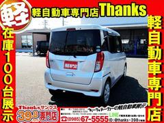 ���ηڼ�ư�֤Ǥ������ճ��ȹ������ˤʤäƤ���ޤ������Ҥμ���ˤ�äƤ����̼�ư�֤��⼼�⤬���������뤪�֤�¿���������ޤ����������ʤ�­�������Ǥ����ȥ�󥯥롼��⹭���Ǥ���ʪ�������Τ����ޤ��衪 5