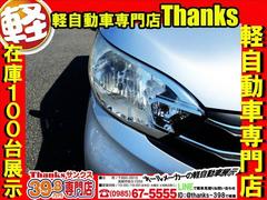 ���󥯥����ݾڤϣ������ݾڡ���ǯ�ݾڤޤǼ�갷�äƤ���ޤ�������������á������Ե�Υ��̵���¤Ǥ������ʰ���������ޤ��˼��ҹ��촰���Ǥ��Τǰ¿����Ƹ�Ƥ����Ƥ����������ݾ����Ƥ⽼�¤��Ƥޤ��衪�� 7
