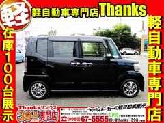 ���ꥹ���륭���ѡ������ƥ��󥰤�ܹ���ǽ�Ǥ������ꥹ���륭���ѡ����������ȴ���Ǥ��衪������Ź�Ǥϡ�������γ����Υ����ƥ��󥰤��Ѱդ�����ĺ���Ƥ���ޤ��������顼�����ƥ��󥰤Τۤ��ɻߤ⡪�� 4