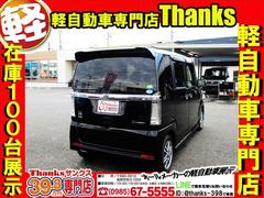 ���ηڼ�ư�֤Ǥ������ճ��ȹ������ˤʤäƤ���ޤ������Ҥμ���ˤ�äƤ����̼�ư�֤��⼼�⤬���������뤪�֤�¿���������ޤ����������ʤ�­�������Ǥ����ȥ�󥯥롼��⹭���Ǥ���ʪ�������Τ����ޤ��衪 5