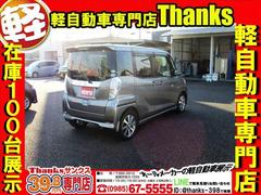 ���ηڼ�ư�֤Ǥ������ճ��ȹ������ˤʤäƤ���ޤ������Ҥμ���ˤ�äƤ����̼�ư�֤��⼼�⤬���������뤪�֤�¿���������ޤ����������ʤ�­�������Ǥ����ȥ�󥯥롼��⹭���Ǥ���ʪ�������Τ����ޤ��衪 5