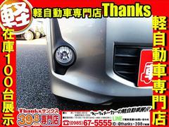 ���󥯥����ݾڤϣ������ݾڡ���ǯ�ݾڤޤǼ�갷�äƤ���ޤ�������������á������Ե�Υ��̵���¤Ǥ������ʰ���������ޤ��˼��ҹ��촰���Ǥ��Τǰ¿����Ƹ�Ƥ����Ƥ����������ݾ����Ƥ⽼�¤��Ƥޤ��衪�� 7