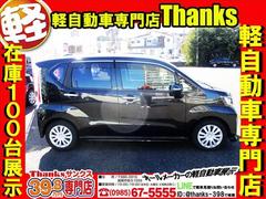 ���ꥹ���륭���ѡ������ƥ��󥰤�ܹ���ǽ�Ǥ������ꥹ���륭���ѡ����������ȴ���Ǥ��衪������Ź�Ǥϡ�������γ����Υ����ƥ��󥰤��Ѱդ�����ĺ���Ƥ���ޤ��������顼�����ƥ��󥰤Τۤ��ɻߤ⡪�� 4