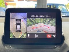 �ڣ�������ӥ塼��˥��������ѤΥ����ˤ�ꡢ�夫�鸫���������褦�ʻ����ǣ������٥���ޤμ��Ϥ��ǧ���뤳�Ȥ��Ǥ��ޤ��������ʬ���ǧ���䤹�����������Ǥ��ڤ��֤�����֤⥹�ࡼ���˹Ԥ��ޤ��� 4