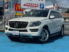 �ǣ̥��饹 �ǣ̣��������֥롼�ƥå������ޥ��å������ףġ�����롼�� 1101934A30250904W002 3