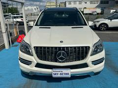 �ǣ̥��饹 �ǣ̣��������֥롼�ƥå������ޥ��å������ףġ�����롼�� 1101934A30250904W002 4