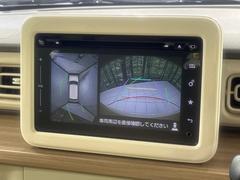 �������̥�˥����ѥ��������ѤΥ����ˤ�ꡢ�夫�鸫���������褦�ʻ����ǣ������٥���ޤμ��Ϥ��ǧ���뤳�Ȥ��Ǥ��ޤ��������ʬ���ǧ���䤹�����������Ǥ��ڤ��֤�����֤⥹�ࡼ���˹Ԥ��ޤ��� 4