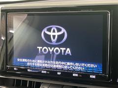 ������̥ʥӡۿ͵����緿��������ʥӤ�������¸�ߴ��Τ�������̤ϥ���ѥ����硪�ʥ����ѻ��Υޥå�ɽ���ϸ��䤹�����ƥ�Ӥ�ģ֣Ĥ��׾촶�����åס����Ĥ�Υɥ饤�֤����äȳڤ����ʤ�ޤ��� 3