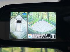 �ڥ��饦��ɥӥ塼��˥��������ѤΥ����ˤ�ꡢ�夫�鸫���������褦�ʻ����ǣ������٥���ޤμ��Ϥ��ǧ���뤳�Ȥ��Ǥ��ޤ��������ʬ���ǧ���䤹�����������Ǥ��ڤ��֤�����֤⥹�ࡼ���˹Ԥ��ޤ��� 5