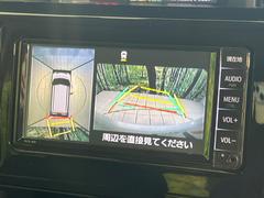 �ڥѥΥ�ߥå��ӥ塼��˥��������ѤΥ����ˤ�ꡢ�夫�鸫���������褦�ʻ����ǣ������٥���ޤμ��Ϥ��ǧ���뤳�Ȥ��Ǥ��ޤ��������ʬ���ǧ���䤹�����������Ǥ��ڤ��֤�����֤⥹�ࡼ���˹Ԥ��ޤ��� 5