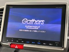 ������̥ʥӡۿ͵����緿��������ʥӤ�������¸�ߴ��Τ�������̤ϥ���ѥ����硪�ʥ����ѻ��Υޥå�ɽ���ϸ��䤹�����ƥ�Ӥ�ģ֣Ĥ��׾촶�����åס����Ĥ�Υɥ饤�֤����äȳڤ����ʤ�ޤ��� 4