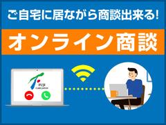 �����Ǥ������Ť餤�ս�ʤɤ⥪��饤��Ǥ������������ޤ��������ڤˤ��䤤��碌�������� 6