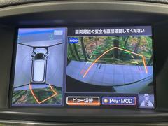 �ڥ��饦��ɥӥ塼��˥��������ѤΥ����ˤ�ꡢ�夫�鸫���������褦�ʻ����ǣ������٥���ޤμ��Ϥ��ǧ���뤳�Ȥ��Ǥ��ޤ��������ʬ���ǧ���䤹�����������Ǥ��ڤ��֤�����֤⥹�ࡼ���˹Ԥ��ޤ��� 4