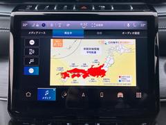 �ƥ�Ӹ��뤳�ȤǤ��ޤ��� 5