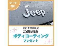 ��������ŵ�裱�ơ����ܥǥ������ƥ��󥰥ץ쥼��ȡ� 7