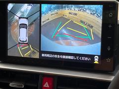 �ڥѥΥ�ߥå��ӥ塼��˥��������ѤΥ����ˤ�ꡢ�夫�鸫���������褦�ʻ����ǣ������٥���ޤμ��Ϥ��ǧ���뤳�Ȥ��Ǥ��ޤ��������ʬ���ǧ���䤹�����������Ǥ��ڤ��֤�����֤⥹�ࡼ���˹Ԥ��ޤ��� 4