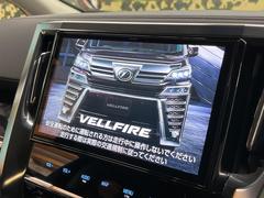 ������̥ʥӡۿ͵����緿����������ʥӤ�������¸�ߴ��Τ�������̤ϥ���ѥ����硪�ʥ����ѻ��Υޥå�ɽ���ϸ��䤹�����ƥ�Ӥ�ģ֣Ĥ��׾촶�����åס����Ĥ�Υɥ饤�֤����äȳڤ����ʤ�ޤ��� 6