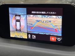 �ڣ�������ӥ塼��˥��������ѤΥ����ˤ�ꡢ�夫�鸫���������褦�ʻ����ǣ������٥���ޤμ��Ϥ��ǧ���뤳�Ȥ��Ǥ��ޤ��������ʬ���ǧ���䤹�����������Ǥ��ڤ��֤�����֤⥹�ࡼ���˹Ԥ��ޤ��� 5