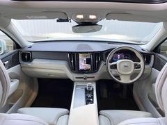 �ǣ�����ʥ���ܤΣأã��������ˤ��ޤ���������Ū�ʥ���롼�դ䥷���ȥޥå������ʤɤ��������������ܤǤ�������������������ɸ�������Ǥ�����Ŭ�ʥɥ饤�֤򤪳ڤ��ߤ����������������ˤ��ۤ����������� 2
