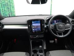 ��͵��أã����ץ饹�£����ףĤ����ˤ��ޤ�������Ŭ��ǽ�������ǽ�⽼�¤��Ƥ���ޤ����ڤ����ɥ饤�֤��Ǥ������Ǥ��͢������åդ�����ΰ���Ǥ������������������� 2