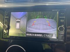 �ڥ��饦��ɥӥ塼��˥��������ѤΥ����ˤ�ꡢ�夫�鸫���������褦�ʻ����ǣ������٥���ޤμ��Ϥ��ǧ���뤳�Ȥ��Ǥ��ޤ��������ʬ���ǧ���䤹�����������Ǥ��ڤ��֤�����֤⥹�ࡼ���˹Ԥ��ޤ��� 4