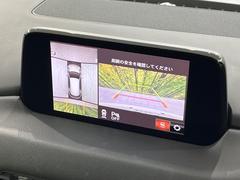 �ڣ�������ӥ塼��˥��������ѤΥ����ˤ�ꡢ�夫�鸫���������褦�ʻ����ǣ������٥���ޤμ��Ϥ��ǧ���뤳�Ȥ��Ǥ��ޤ��������ʬ���ǧ���䤹�����������Ǥ��ڤ��֤�����֤⥹�ࡼ���˹Ԥ��ޤ��� 5