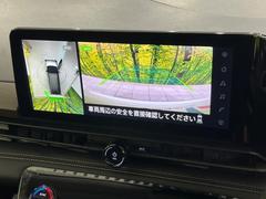 �ڥ��饦��ɥӥ塼��˥��������ѤΥ����ˤ�ꡢ�夫�鸫���������褦�ʻ����ǣ������٥���ޤμ��Ϥ��ǧ���뤳�Ȥ��Ǥ��ޤ��������ʬ���ǧ���䤹�����������Ǥ��ڤ��֤�����֤⥹�ࡼ���˹Ԥ��ޤ��� 6