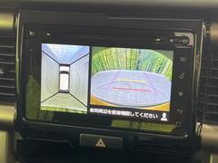 �������̥�˥����ѥ��������ѤΥ����ˤ�ꡢ�夫�鸫���������褦�ʻ����ǣ������٥���ޤμ��Ϥ��ǧ���뤳�Ȥ��Ǥ��ޤ��������ʬ���ǧ���䤹�����������Ǥ��ڤ��֤�����֤⥹�ࡼ���˹Ԥ��ޤ��� 5
