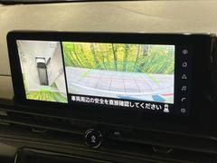 �ڥ��饦��ɥӥ塼��˥��������ѤΥ����ˤ�ꡢ�夫�鸫���������褦�ʻ����ǣ������٥���ޤμ��Ϥ��ǧ���뤳�Ȥ��Ǥ��ޤ��������ʬ���ǧ���䤹�����������Ǥ��ڤ��֤�����֤⥹�ࡼ���˹Ԥ��ޤ��� 6