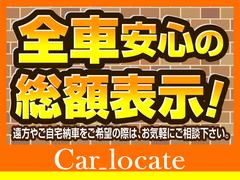 �������� �ء��ӣ����Хåƥ꡼���ʡ������ܼ֡���󥪡��ʡ� 1157785A30250920W002 7