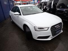 ���� �ӣťѥå����������ץ����ȡ����ޡ��ȥ����������ȣģĥʥӡ��ե륻�� 1161204A30240921W001 3