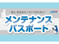 �����ͤΤ�����ޤ��˥٥��ȥ���ǥ��������ݤĤ���ˡ��ͥå��ٻ��ʤ�ǤϤι⤤�����Ϥǡ����Ū�ʥ��ƥʥ󥹤�Ԥ������ӥ��ѥå��Ǥ����ٻ����⣱��Ź�ޤǥ��ݡ��ȡ����᤯�Υͥå�Ź�Ǥ��Ԥ����Ƥ��ޤ��� 5