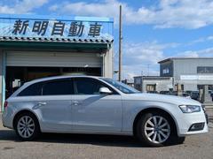 ���䤤��碌���������̵�������ֹ棰���������������������������ˤƤ����ä��������� 4