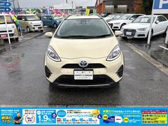 ���Ҥν����Ѥ���Ͽ�����Ƕ⡦��Ͽ�����Ѥ��ޤޤ�Ƥ���ޤ����ޤ��������������Ѥ��ξ���ʤ˴ޤޤ�Ƥ���ޤ��Τǡ�����ɽ�����ʤ����Ǿ��Ф��ޤ����ܤ����ϥ����åդޤǤ��䤤��碌���������� 6