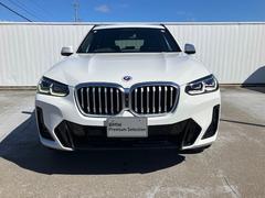 ��Ź�κ߸˼�ξ����ĺ�������ˤ��꤬�Ȥ��������ޤ����� 2