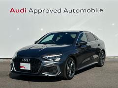 �����ǥ�ǧ����ż֤Ǥϡ������ǥ�������������ż֤ˡ������ǥ��ʤ�ǤϤΰ¿��Υ��ݡ��Ȥ��ݾڤ��դ��Ƥ��󶡤������ޤ��� 2