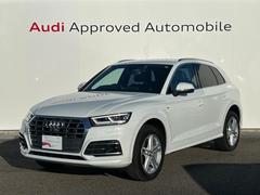 �����ǥ�ǧ����ż֤Ǥϡ������ǥ�������������ż֤ˡ������ǥ��ʤ�ǤϤΰ¿��Υ��ݡ��Ȥ��ݾڤ��դ��Ƥ��󶡤������ޤ��� 2