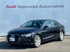 �����ǥ�ǧ����ż֤Ǥϡ������ǥ�������������ż֤ˡ������ǥ��ʤ�ǤϤΰ¿��Υ��ݡ��Ȥ��ݾڤ��դ��Ƥ��󶡤������ޤ��� 2