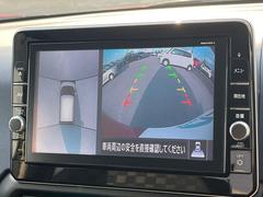 �ڥ��饦��ɥӥ塼��˥��������ѤΥ����ˤ�ꡢ�夫�鸫���������褦�ʻ����ǣ������٥���ޤμ��Ϥ��ǧ���뤳�Ȥ��Ǥ��ޤ��������ʬ���ǧ���䤹�����������Ǥ��ڤ��֤�����֤⥹�ࡼ���˹Ԥ��ޤ��� 4