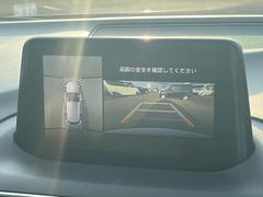 �ڣ�������ӥ塼��˥��������ѤΥ����ˤ�ꡢ�夫�鸫���������褦�ʻ����ǣ������٥���ޤμ��Ϥ��ǧ���뤳�Ȥ��Ǥ��ޤ��������ʬ���ǧ���䤹�����������Ǥ��ڤ��֤�����֤⥹�ࡼ���˹Ԥ��ޤ��� 5
