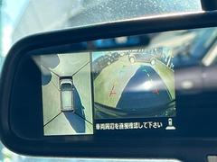 �ڥ��饦��ɥӥ塼��˥��������ѤΥ����ˤ�ꡢ�夫�鸫���������褦�ʻ����ǣ������٥���ޤμ��Ϥ��ǧ���뤳�Ȥ��Ǥ��ޤ��������ʬ���ǧ���䤹�����������Ǥ��ڤ��֤�����֤⥹�ࡼ���˹Ԥ��ޤ��� 4