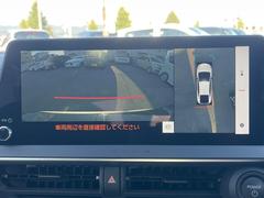 �ڥѥΥ�ߥå��ӥ塼��˥��������ѤΥ����ˤ�ꡢ�夫�鸫���������褦�ʻ����ǣ������٥���ޤμ��Ϥ��ǧ���뤳�Ȥ��Ǥ��ޤ��������ʬ���ǧ���䤹�����������Ǥ��ڤ��֤�����֤⥹�ࡼ���˹Ԥ��ޤ��� 4