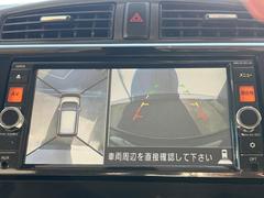 �ڥ��饦��ɥӥ塼��˥��������ѤΥ����ˤ�ꡢ�夫�鸫���������褦�ʻ����ǣ������٥���ޤμ��Ϥ��ǧ���뤳�Ȥ��Ǥ��ޤ���������֤����󤻻��˳������Ƥ���ޤ��� 5