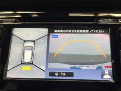 �ڥ��饦��ɥӥ塼��˥��������ѤΥ����ˤ�ꡢ�夫�鸫���������褦�ʻ����ǣ������٥���ޤμ��Ϥ��ǧ���뤳�Ȥ��Ǥ��ޤ���������֤����󤻻��˳������Ƥ���ޤ��� 5