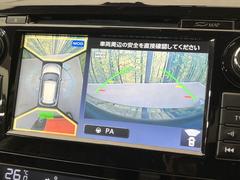 �ڥ��饦��ɥӥ塼��˥��������ѤΥ����ˤ�ꡢ�夫�鸫���������褦�ʻ����ǣ������٥���ޤμ��Ϥ��ǧ���뤳�Ȥ��Ǥ��ޤ��������ʬ���ǧ���䤹�����������Ǥ��ڤ��֤�����֤⥹�ࡼ���˹Ԥ��ޤ��� 5