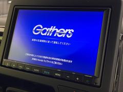 ������̥ʥӡۿ͵����緿��������ʥӤ�������¸�ߴ��Τ�������̤ϥ���ѥ����硪�ʥ����ѻ��Υޥå�ɽ���ϸ��䤹�����ƥ�Ӥ�ģ֣Ĥ��׾촶�����åס����Ĥ�Υɥ饤�֤����äȳڤ����ʤ�ޤ��� 4