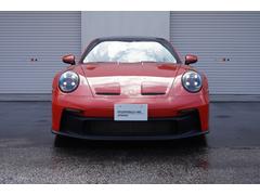 ������ �������ǣԣ����Уģˡ������Υѥå���������եȡ��Уģ̣� 1200374A30250304W002 4