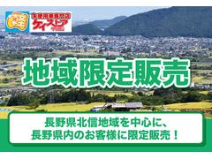 �߸�����������桪���깩�촰���ǥ��ե��������ӥ��⤪Ǥ���������� 5