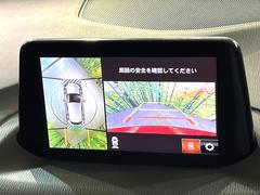 �ڣ�������ӥ塼��˥��������ѤΥ����ˤ�ꡢ�夫�鸫���������褦�ʻ����ǣ������٥���ޤμ��Ϥ��ǧ���뤳�Ȥ��Ǥ��ޤ��������ʬ���ǧ���䤹�����������Ǥ��ڤ��֤�����֤⥹�ࡼ���˹Ԥ��ޤ��� 6